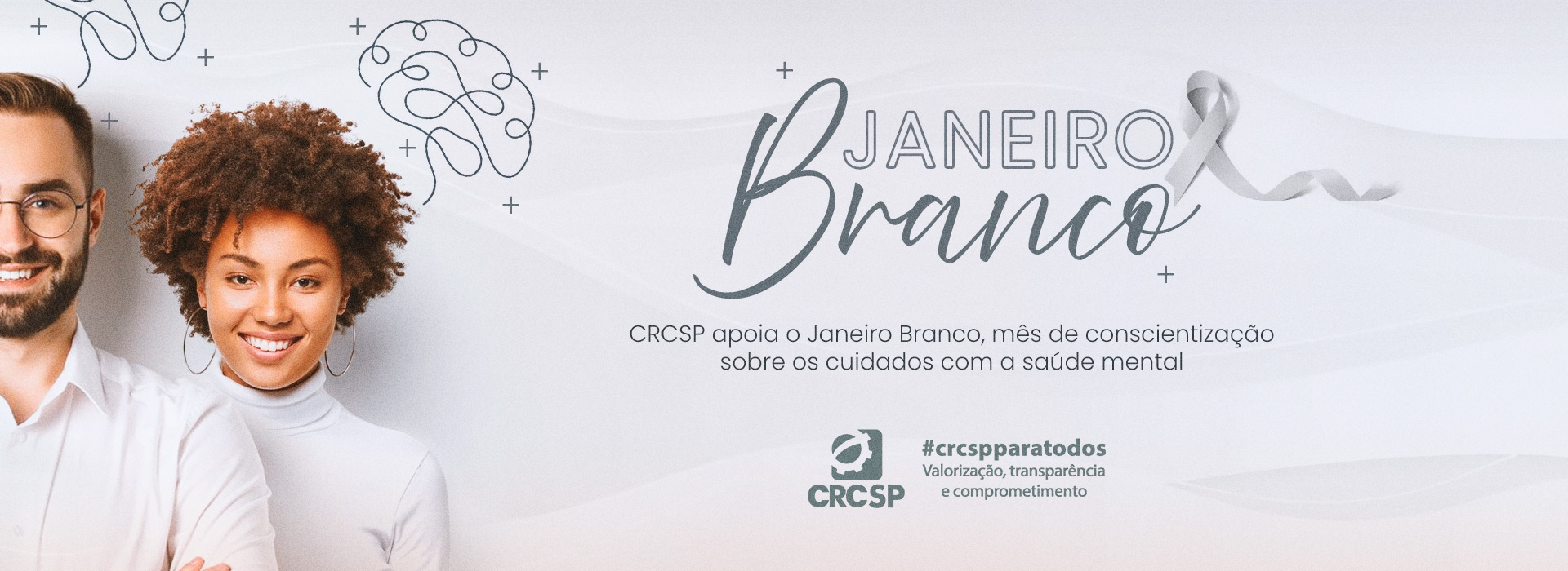 Janeiro Branco